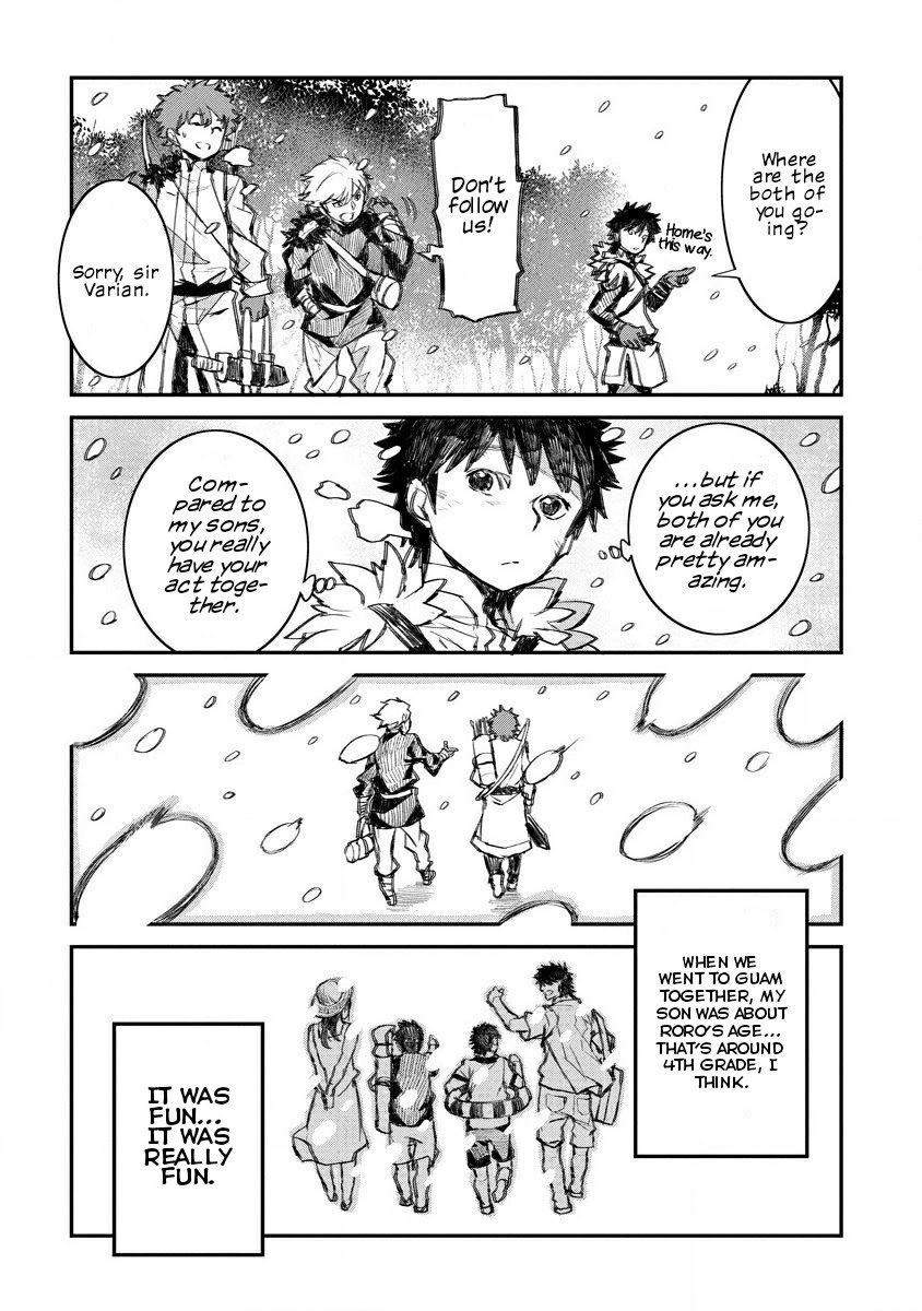 Lion Coeur Senki Chapter 6 page 21 - Chapter 6
