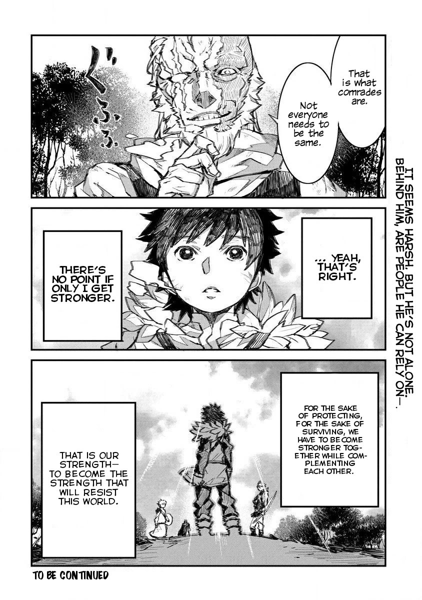 Lion Coeur Senki Chapter 6 page 25 - Chapter 6
