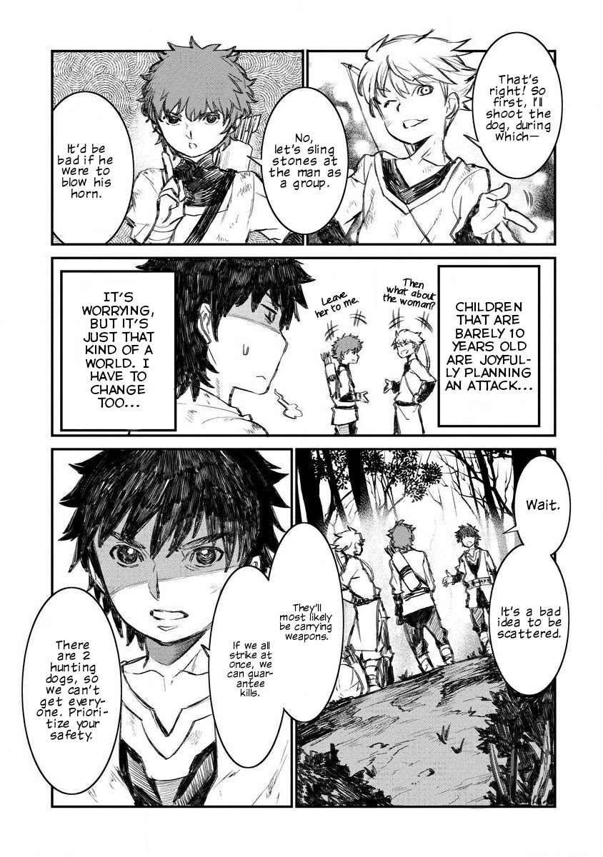 Lion Coeur Senki Chapter 6 page 4 - Chapter 6