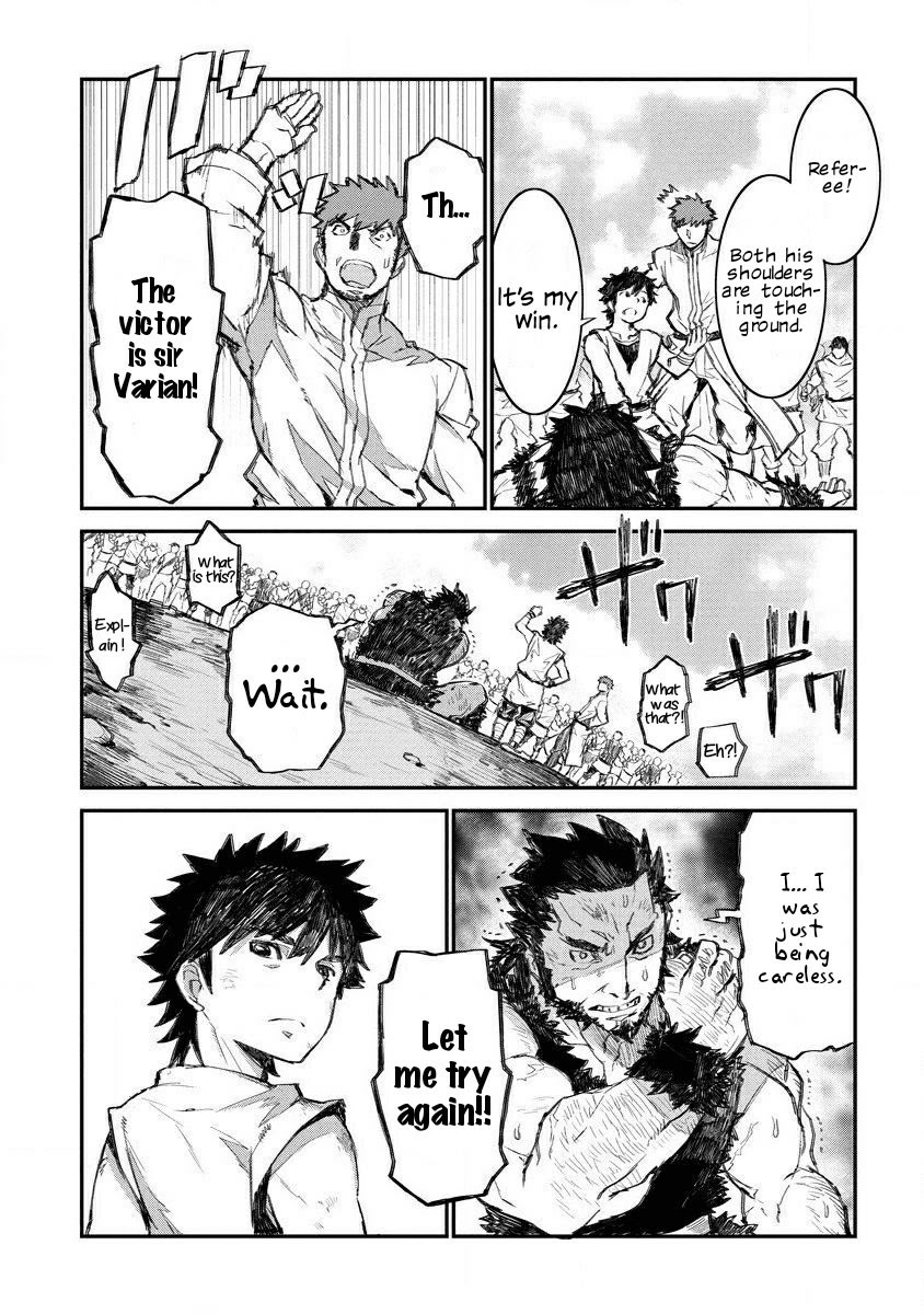 Lion Coeur Senki Chapter 7 page 16 - Chapter 7