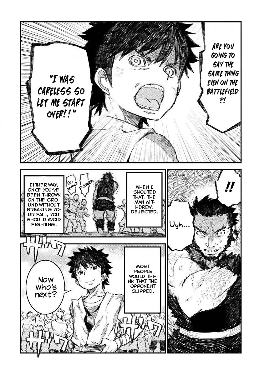 Lion Coeur Senki Chapter 7 page 17 - Chapter 7