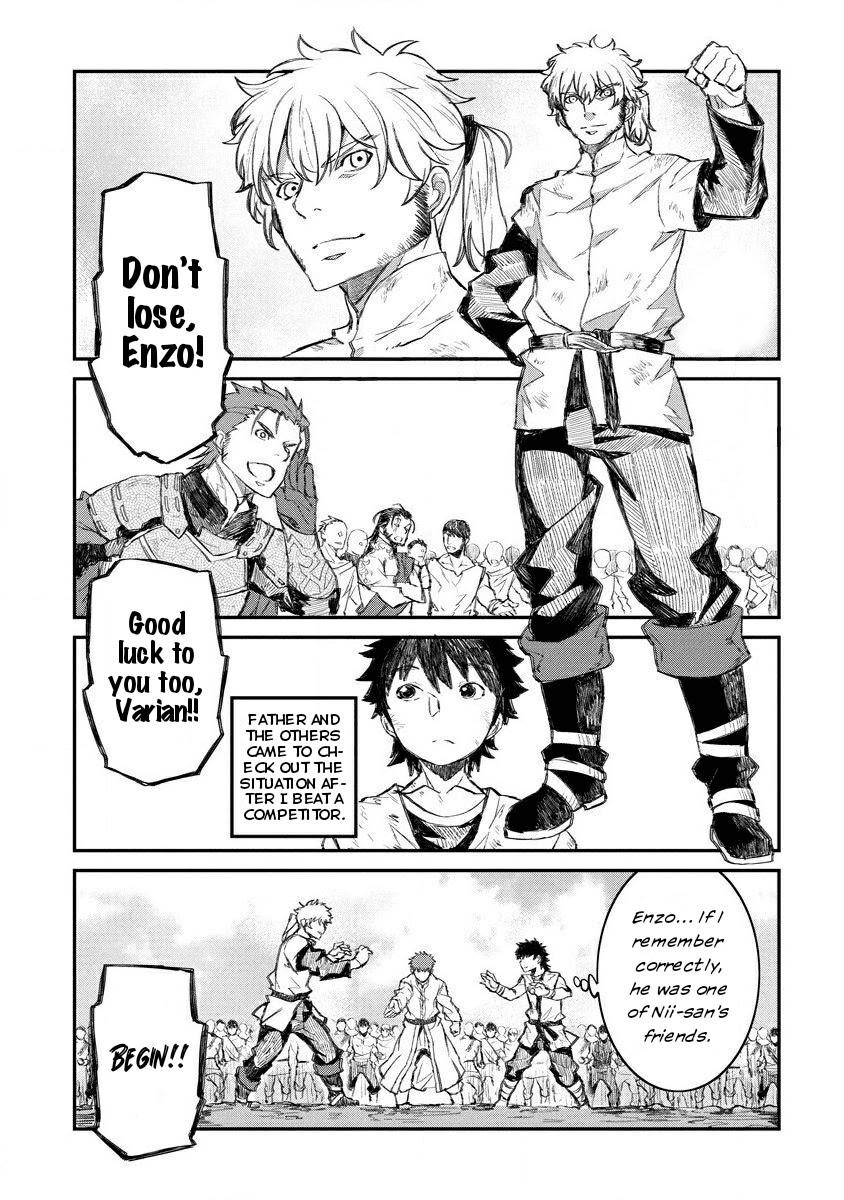 Lion Coeur Senki Chapter 7 page 18 - Chapter 7