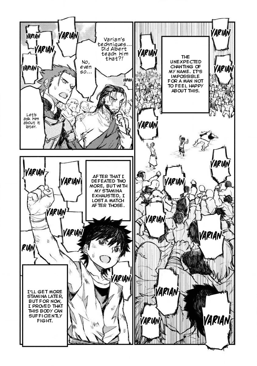Lion Coeur Senki Chapter 7 page 27 - Chapter 7