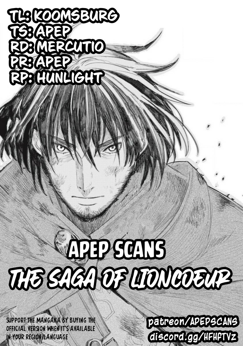 Lion Coeur Senki Chapter 8 page 1 - Chapter 8