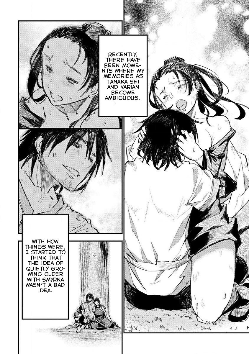 Lion Coeur Senki Chapter 9 page 13 - Chapter 9