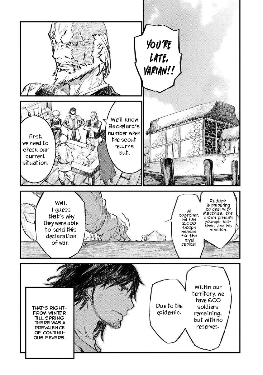 Lion Coeur Senki Chapter 9 page 15 - Chapter 9