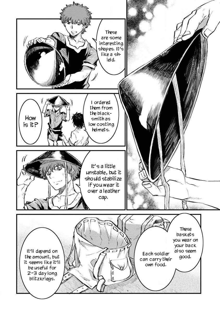 Lion Coeur Senki Chapter 9 page 19 - Chapter 9