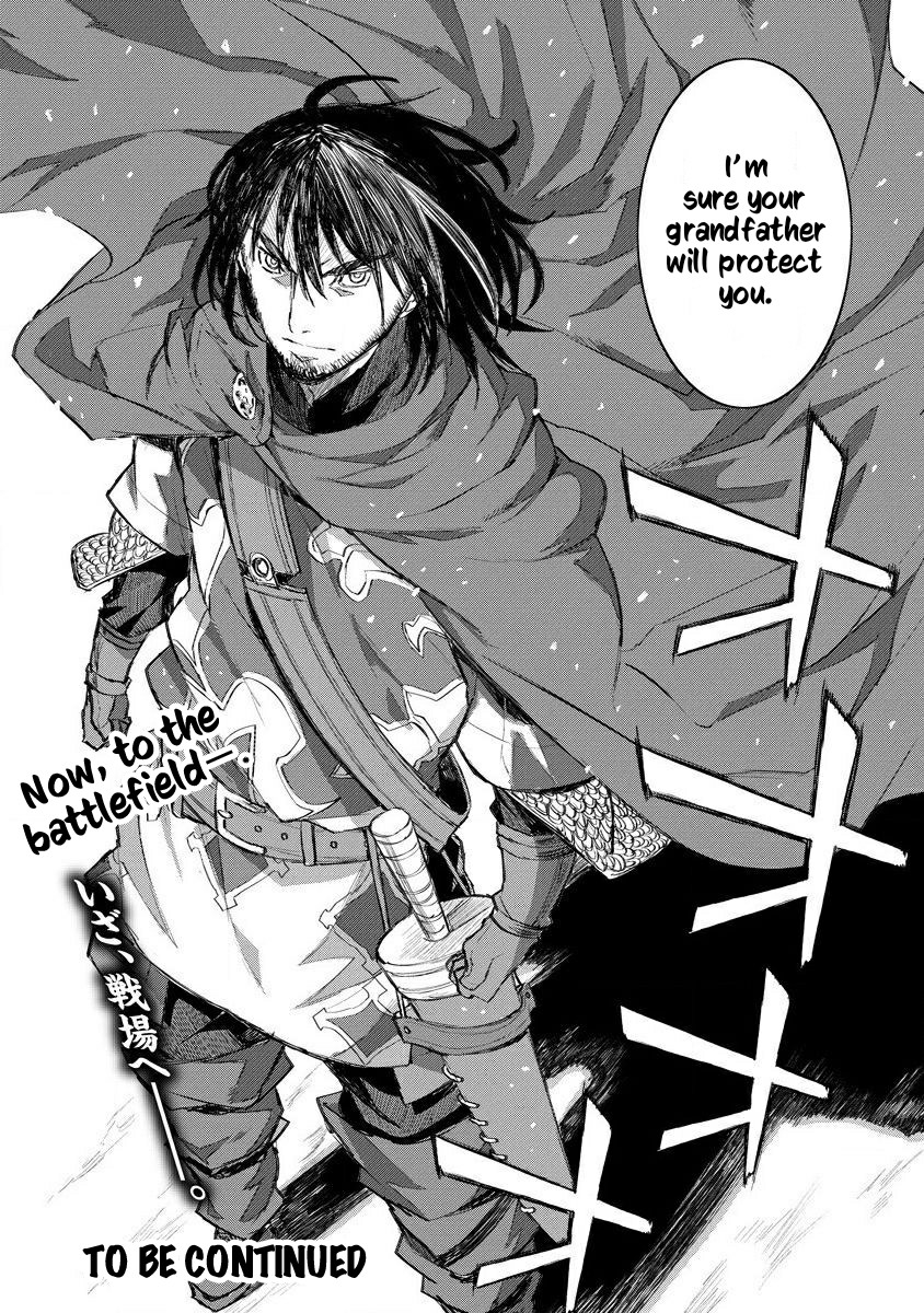 Lion Coeur Senki Chapter 9 page 25 - Chapter 9