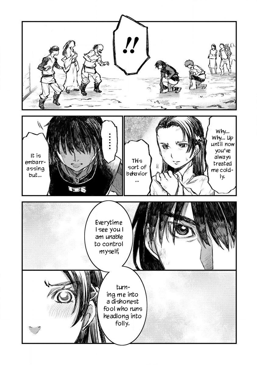 Lion Coeur Senki Chapter 9 page 6 - Chapter 9