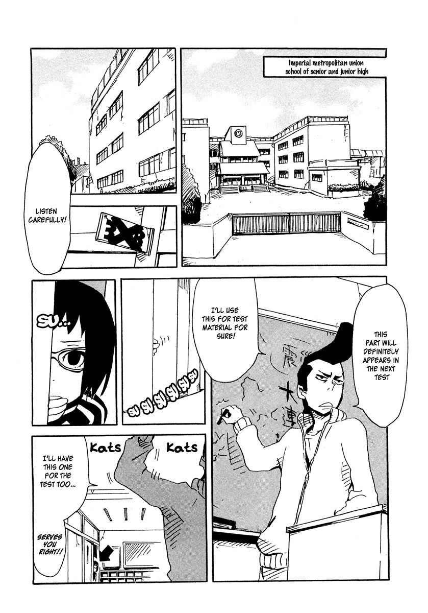 Lion Maru G Chapter 1.2 page 13 - Chapter 1 v2 : Samurai Contact