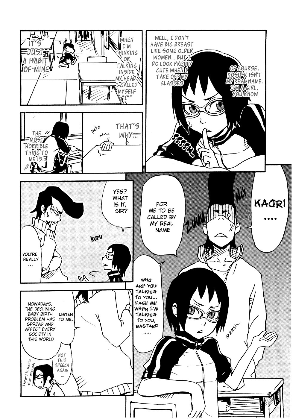 Lion Maru G Chapter 1.2 page 15 - Chapter 1 v2 : Samurai Contact