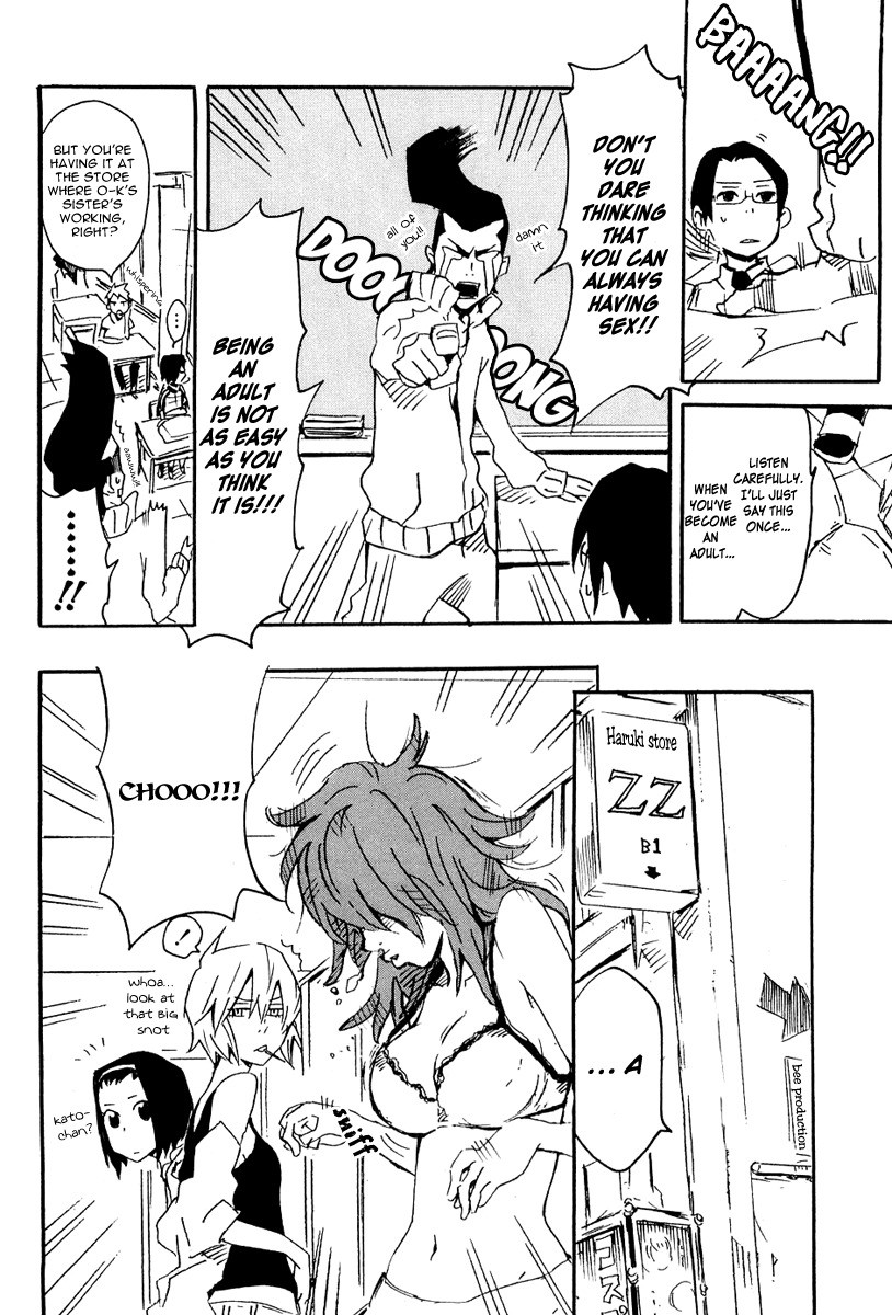 Lion Maru G Chapter 1.2 page 17 - Chapter 1 v2 : Samurai Contact