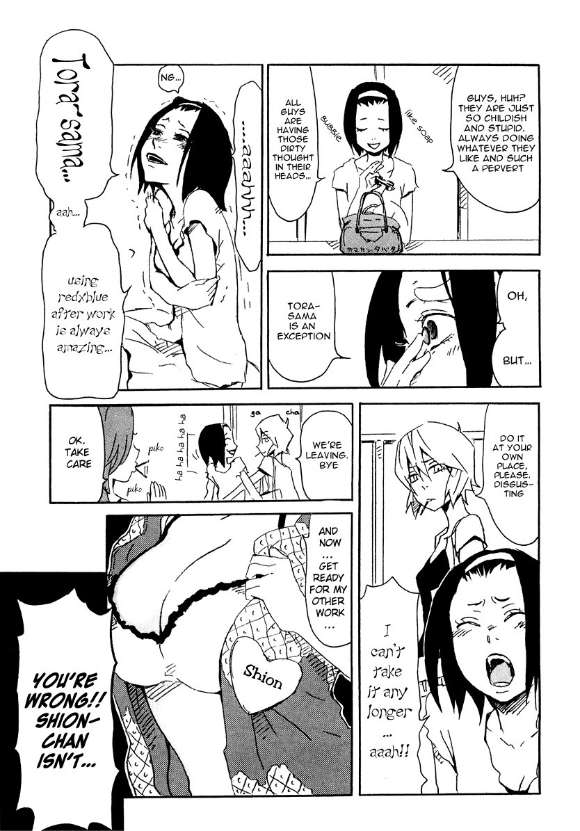 Lion Maru G Chapter 1.2 page 20 - Chapter 1 v2 : Samurai Contact