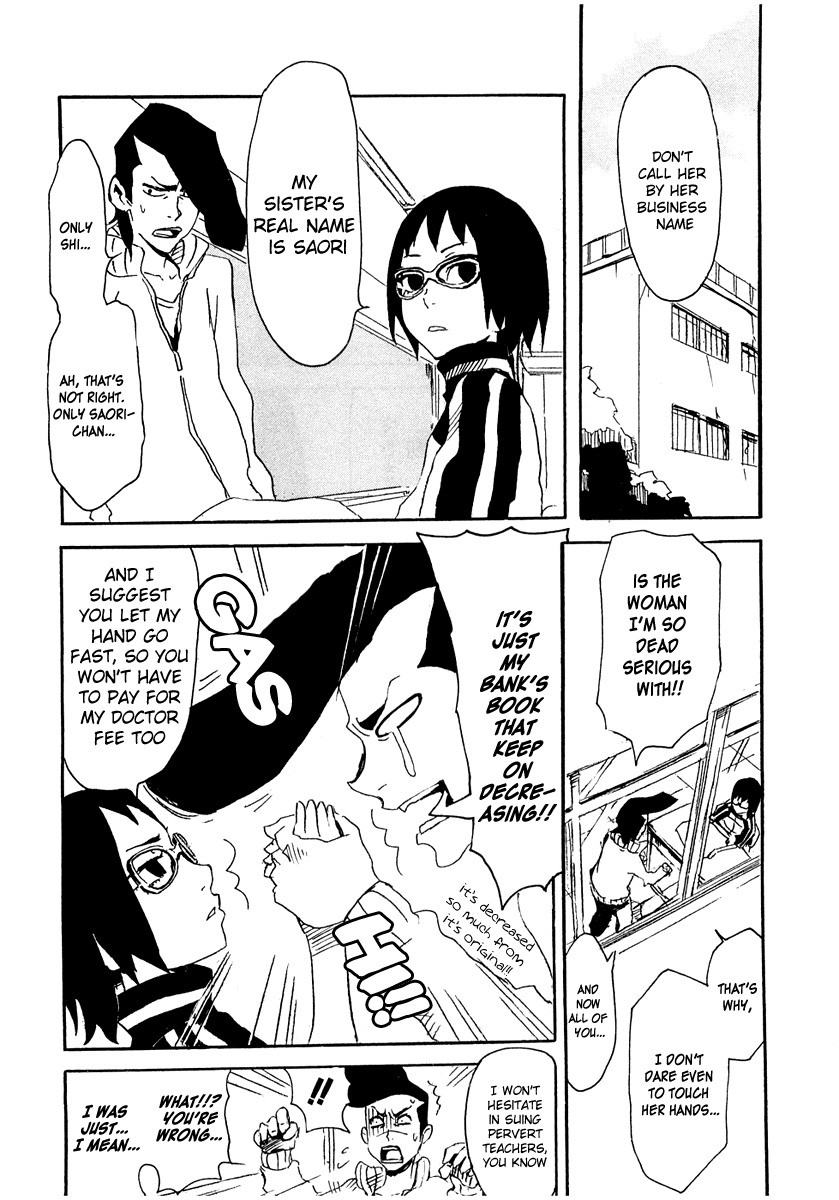 Lion Maru G Chapter 1.2 page 21 - Chapter 1 v2 : Samurai Contact