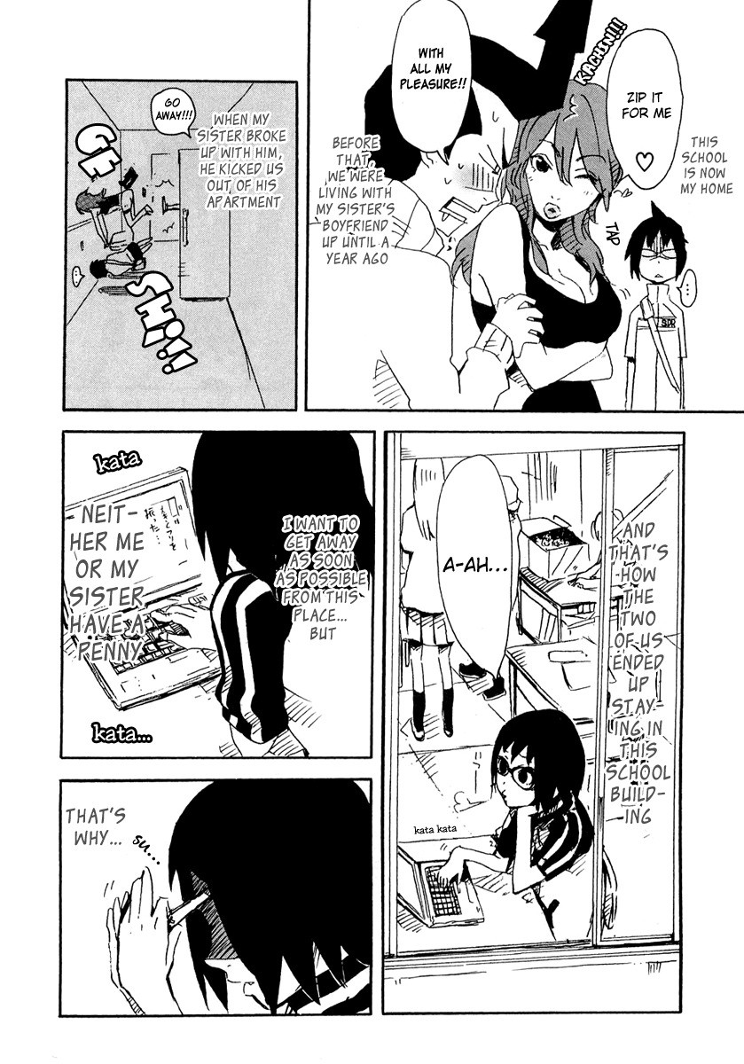 Lion Maru G Chapter 1.2 page 23 - Chapter 1 v2 : Samurai Contact