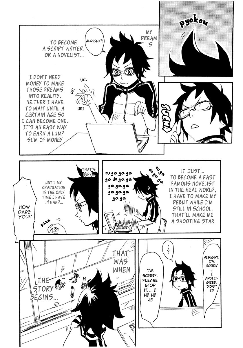 Lion Maru G Chapter 1.2 page 25 - Chapter 1 v2 : Samurai Contact
