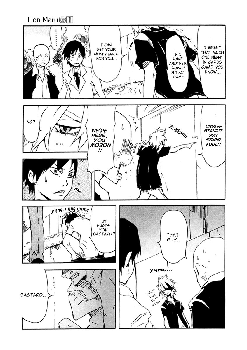 Lion Maru G Chapter 1.2 page 30 - Chapter 1 v2 : Samurai Contact