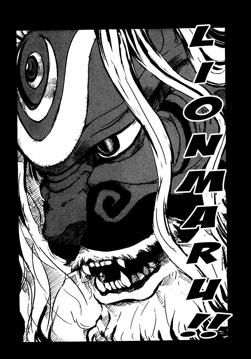 Lion Maru G Chapter 1.2 page 33 - Chapter 1 v2 : Samurai Contact