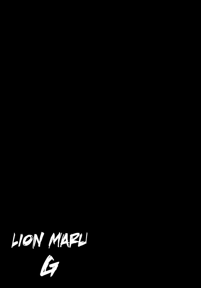 Lion Maru G Chapter 1.2 page 34 - Chapter 1 v2 : Samurai Contact