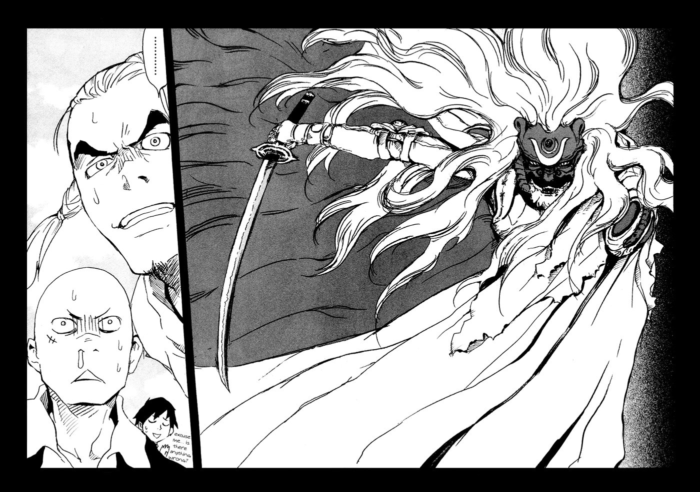 Lion Maru G Chapter 1.2 page 35 - Chapter 1 v2 : Samurai Contact