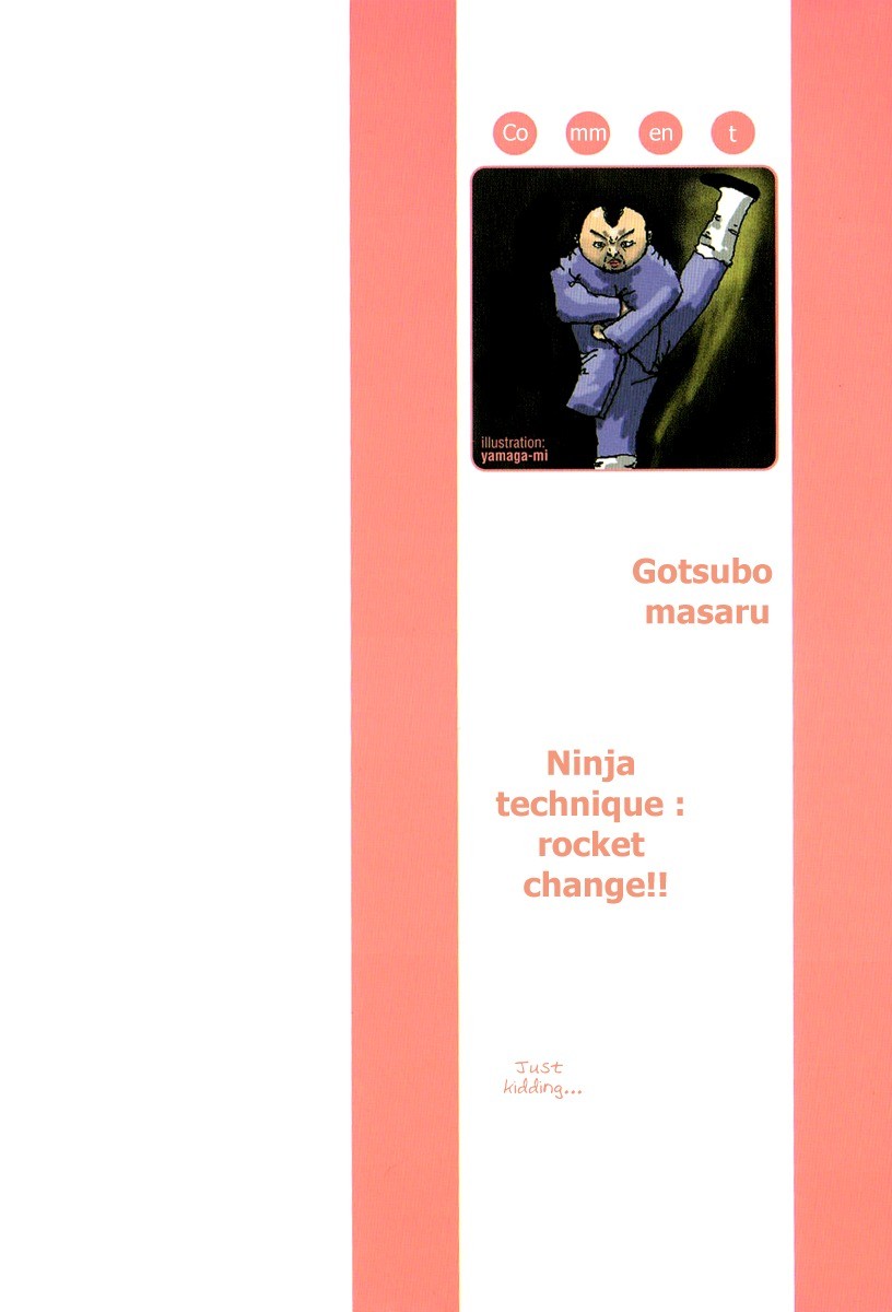 Lion Maru G Chapter 1.2 page 5 - Chapter 1 v2 : Samurai Contact
