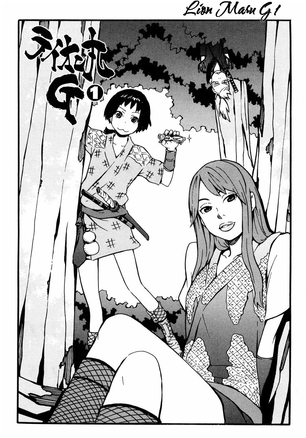 Lion Maru G Chapter 1.2 page 6 - Chapter 1 v2 : Samurai Contact
