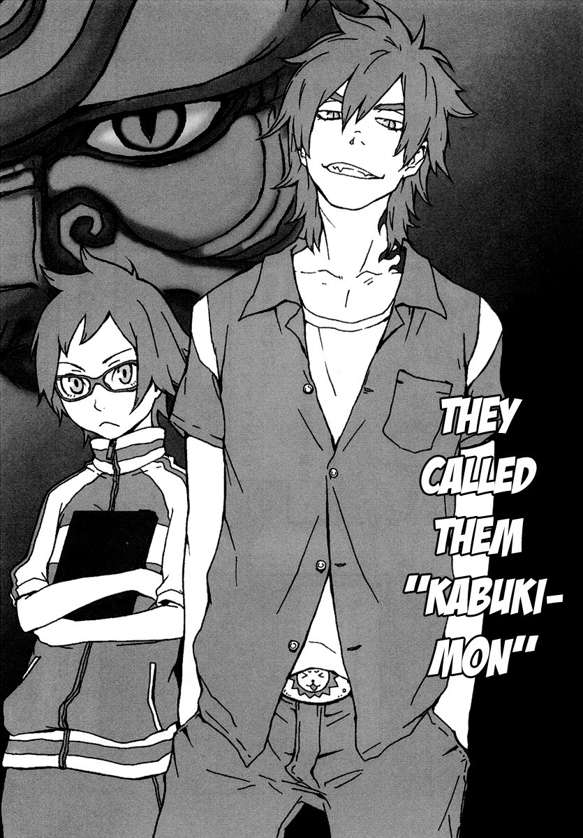 Lion Maru G Chapter 1.2 page 9 - Chapter 1 v2 : Samurai Contact