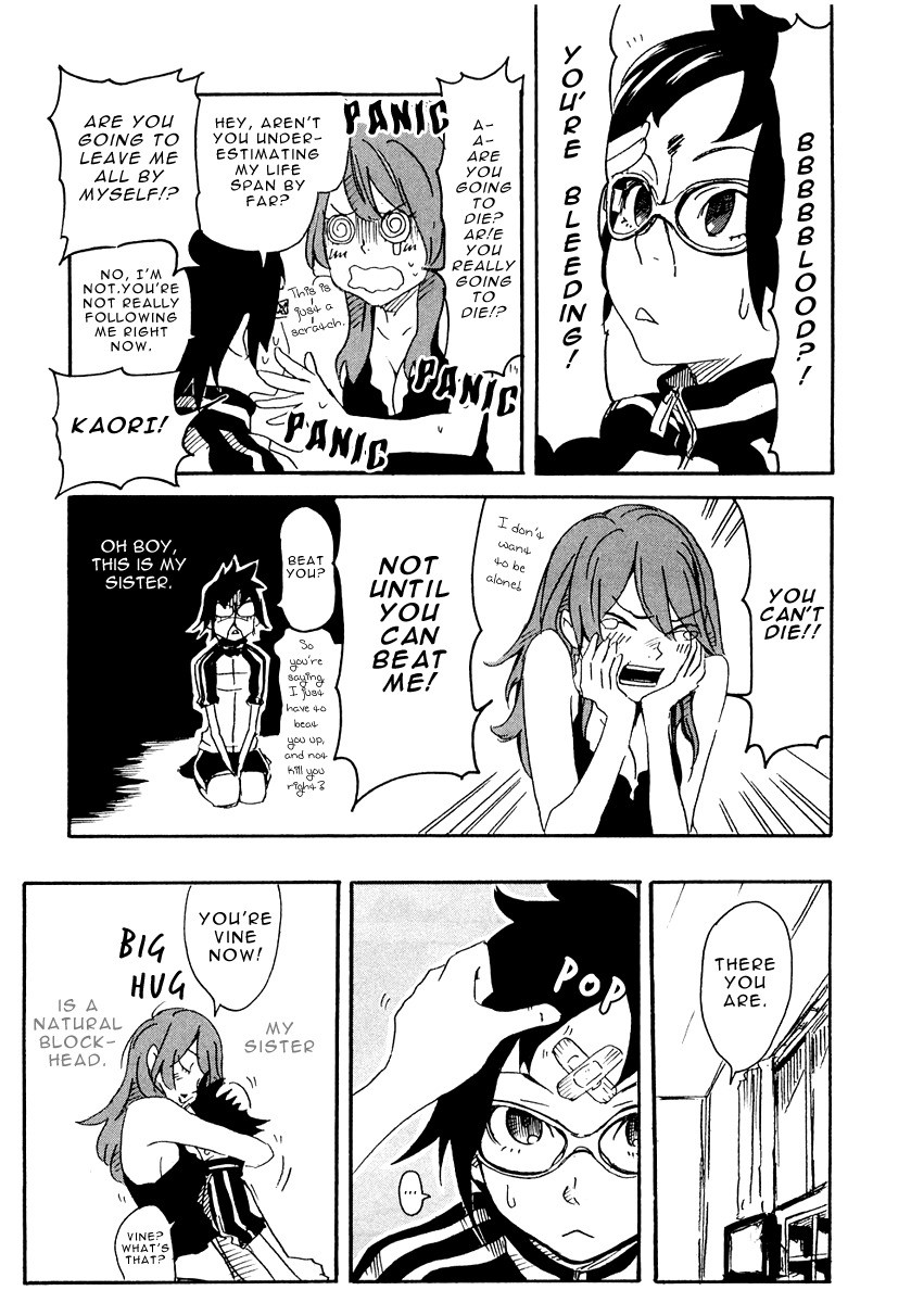 Lion Maru G Chapter 3.2 page 10 - Chapter 3 v2 : Teary Sexy Lady