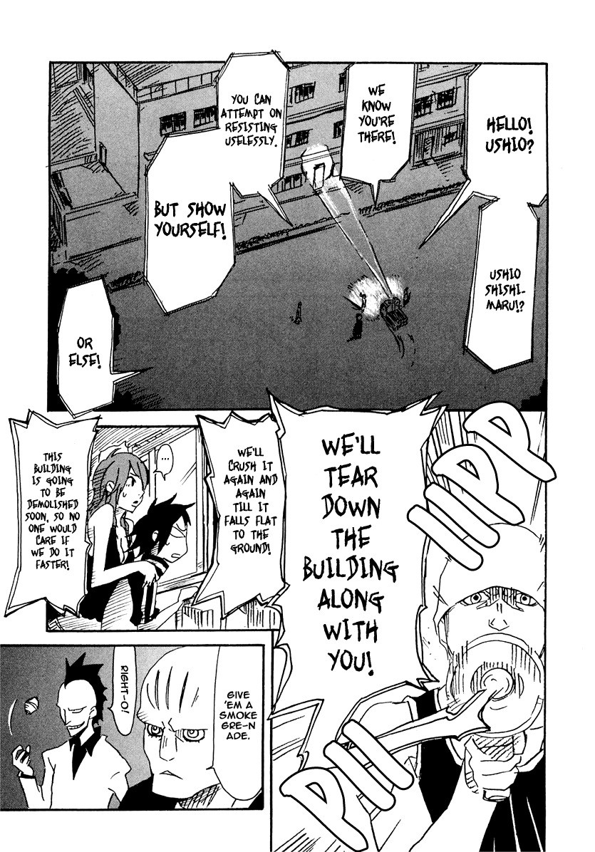Lion Maru G Chapter 3.2 page 14 - Chapter 3 v2 : Teary Sexy Lady