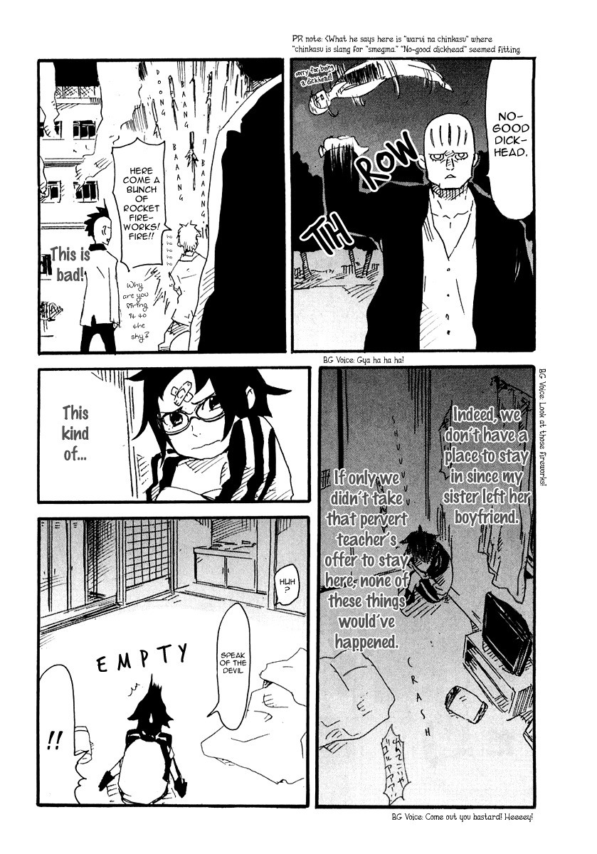 Lion Maru G Chapter 3.2 page 17 - Chapter 3 v2 : Teary Sexy Lady