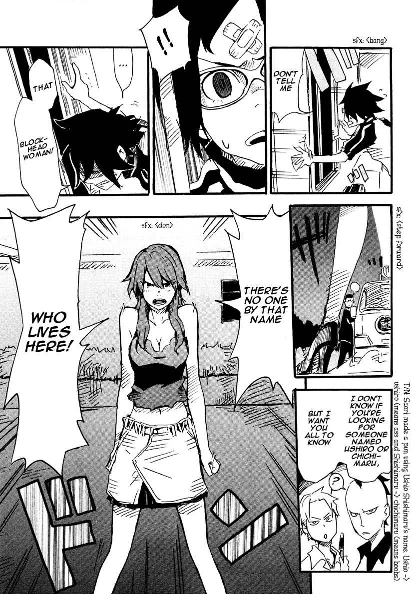 Lion Maru G Chapter 3.2 page 18 - Chapter 3 v2 : Teary Sexy Lady