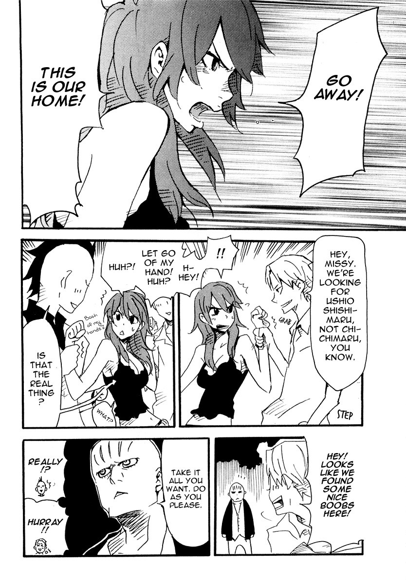 Lion Maru G Chapter 3.2 page 19 - Chapter 3 v2 : Teary Sexy Lady