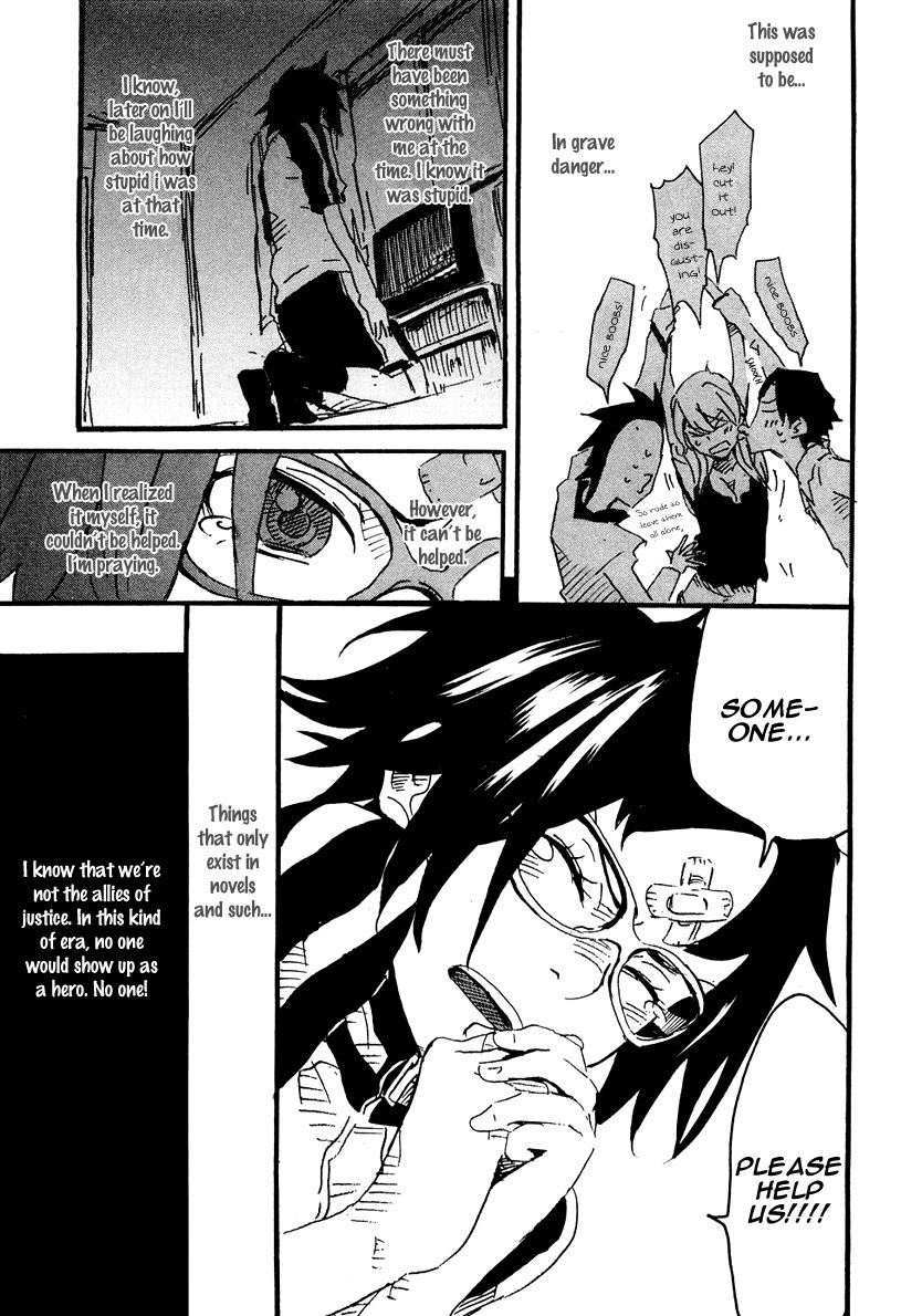 Lion Maru G Chapter 3.2 page 20 - Chapter 3 v2 : Teary Sexy Lady