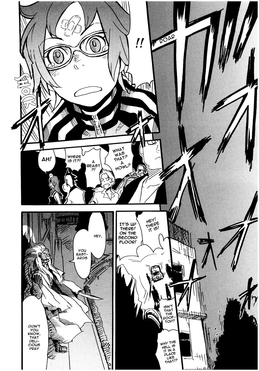 Lion Maru G Chapter 3.2 page 21 - Chapter 3 v2 : Teary Sexy Lady