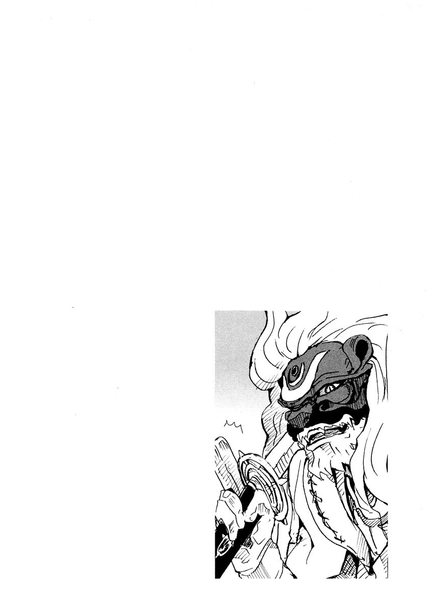 Lion Maru G Chapter 3.2 page 27 - Chapter 3 v2 : Teary Sexy Lady