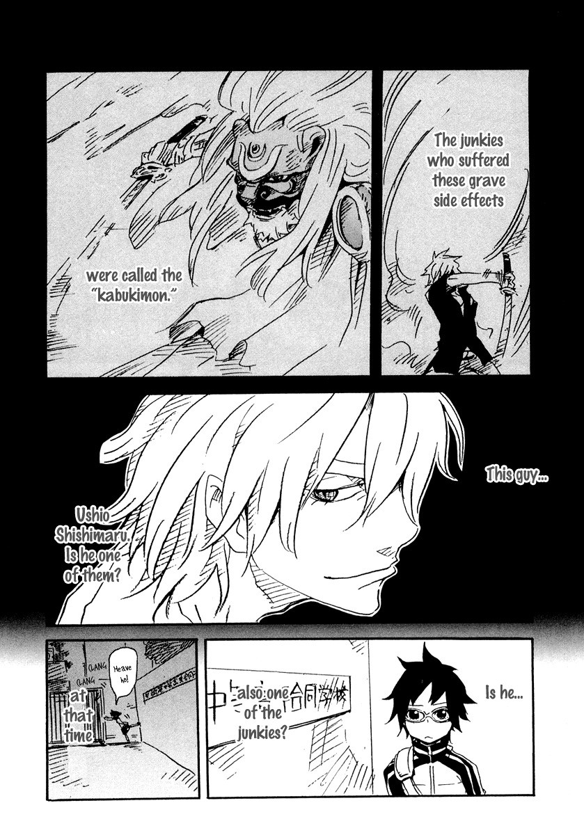 Lion Maru G Chapter 3.2 page 3 - Chapter 3 v2 : Teary Sexy Lady