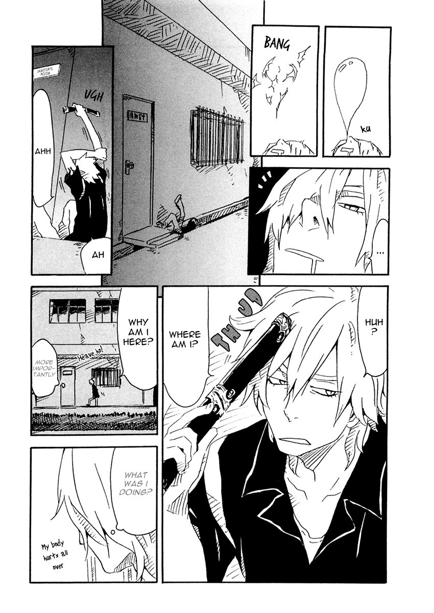 Lion Maru G Chapter 3.2 page 5 - Chapter 3 v2 : Teary Sexy Lady