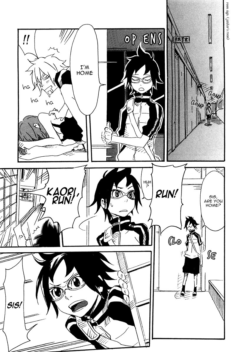 Lion Maru G Chapter 3.2 page 8 - Chapter 3 v2 : Teary Sexy Lady