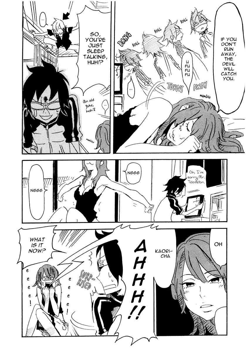 Lion Maru G Chapter 3.2 page 9 - Chapter 3 v2 : Teary Sexy Lady