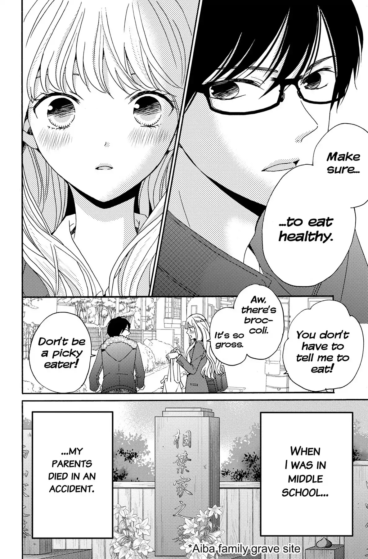 Lion to Hanayome Chapter 1 page 13 - Chapter 1: The Teacher and the Bride