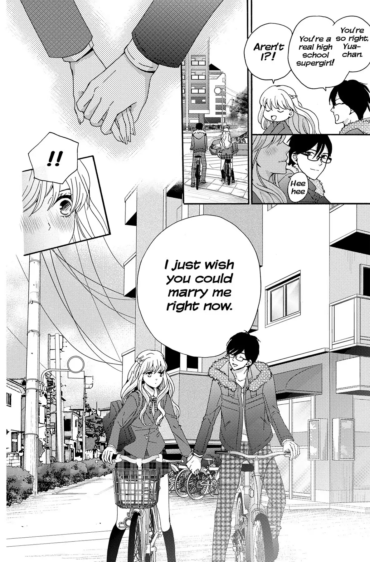 Lion to Hanayome Chapter 1 page 15 - Chapter 1: The Teacher and the Bride