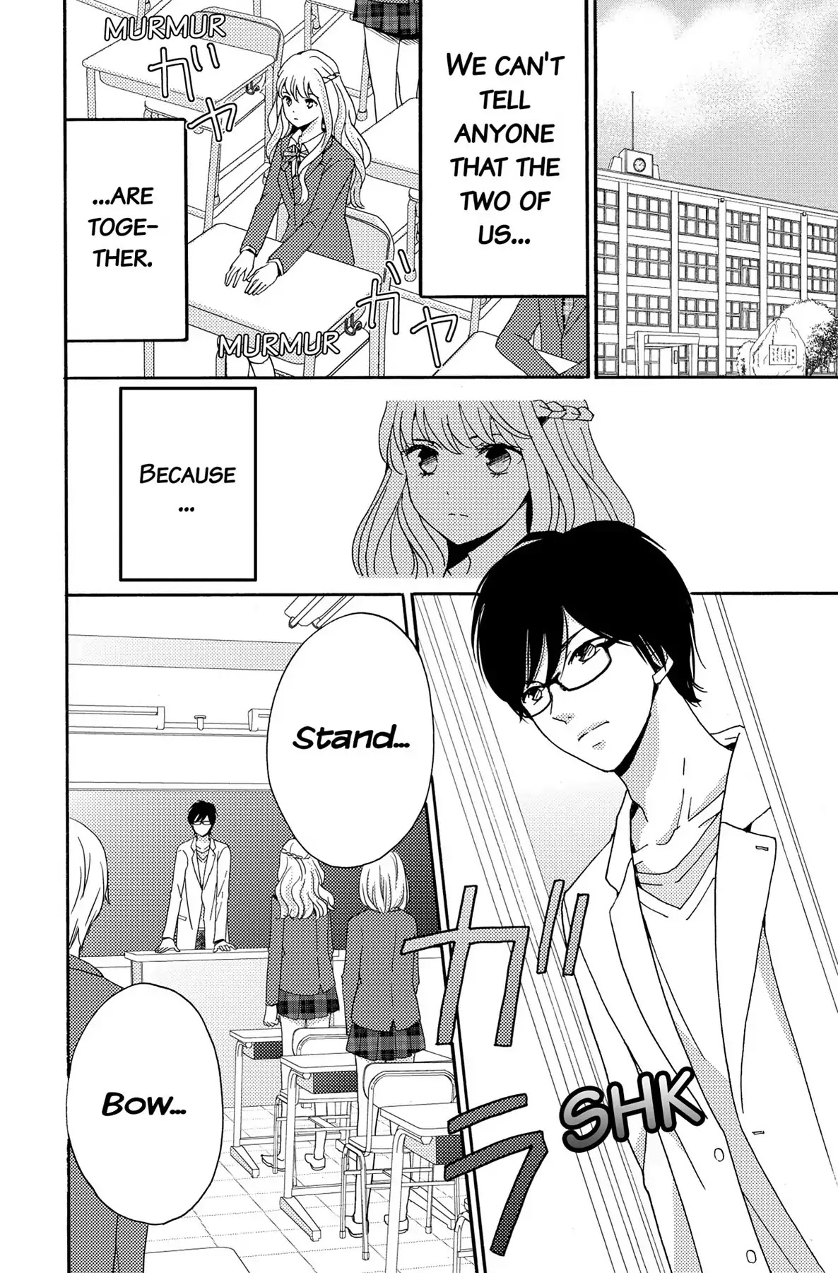 Lion to Hanayome Chapter 1 page 17 - Chapter 1: The Teacher and the Bride