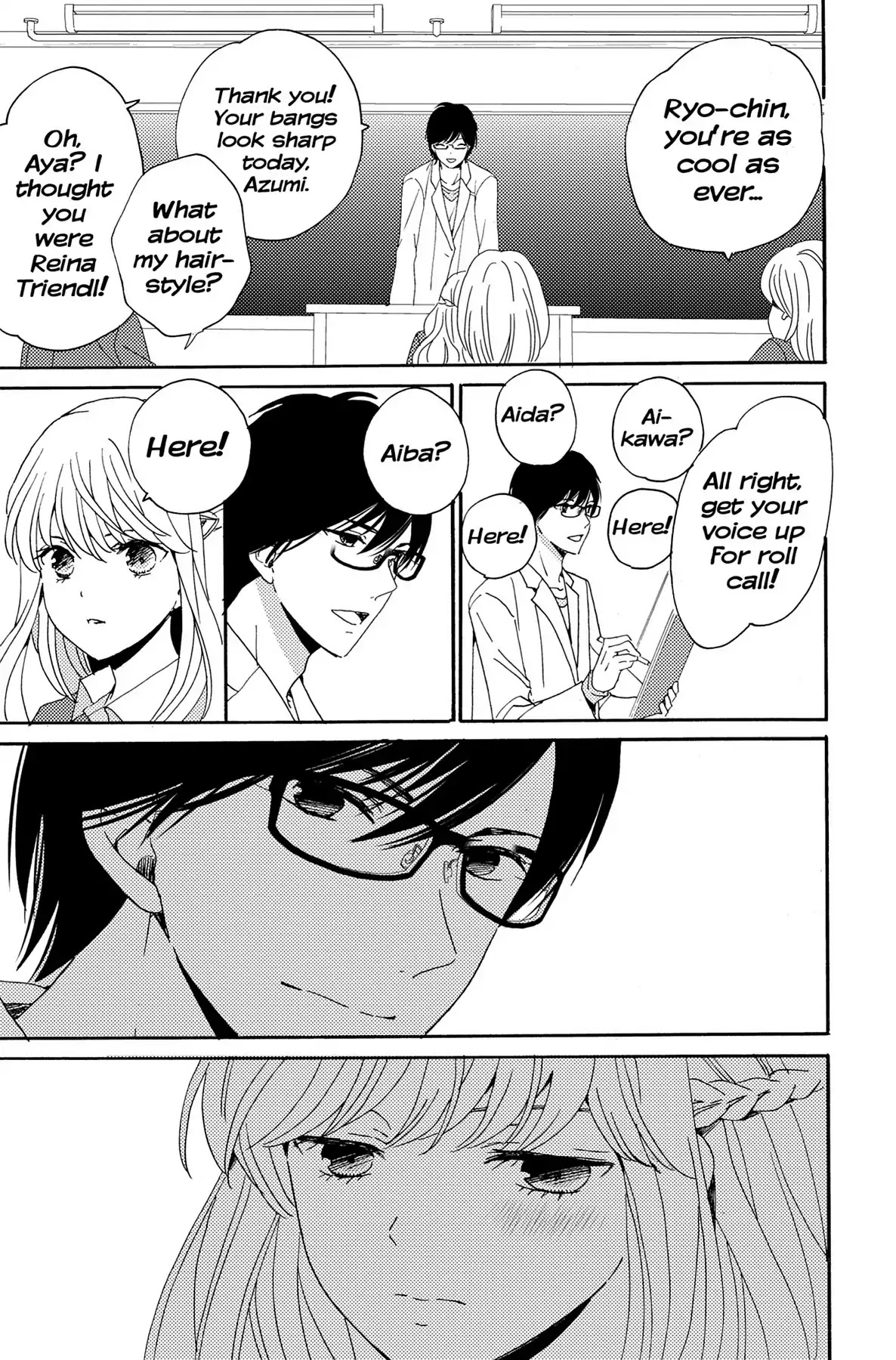 Lion to Hanayome Chapter 1 page 18 - Chapter 1: The Teacher and the Bride