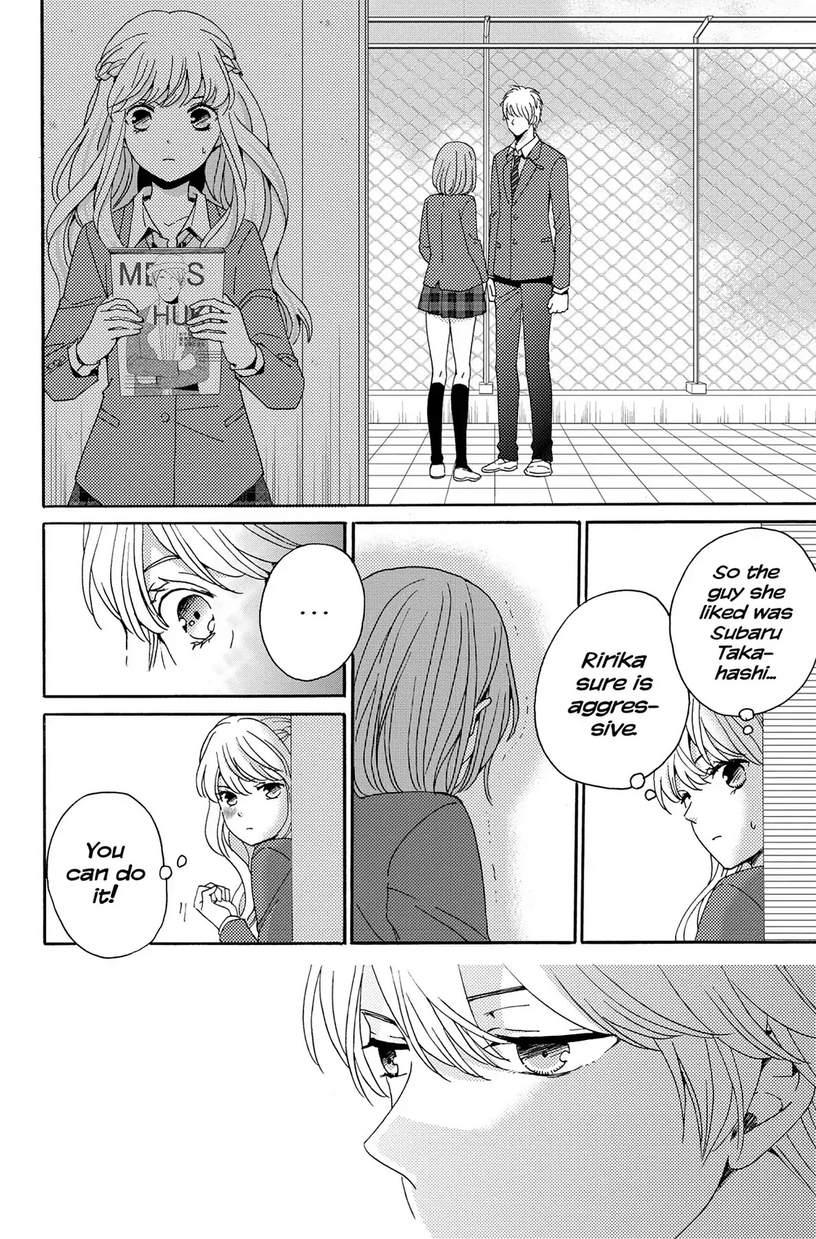 Lion to Hanayome Chapter 1 page 23 - Chapter 1: The Teacher and the Bride