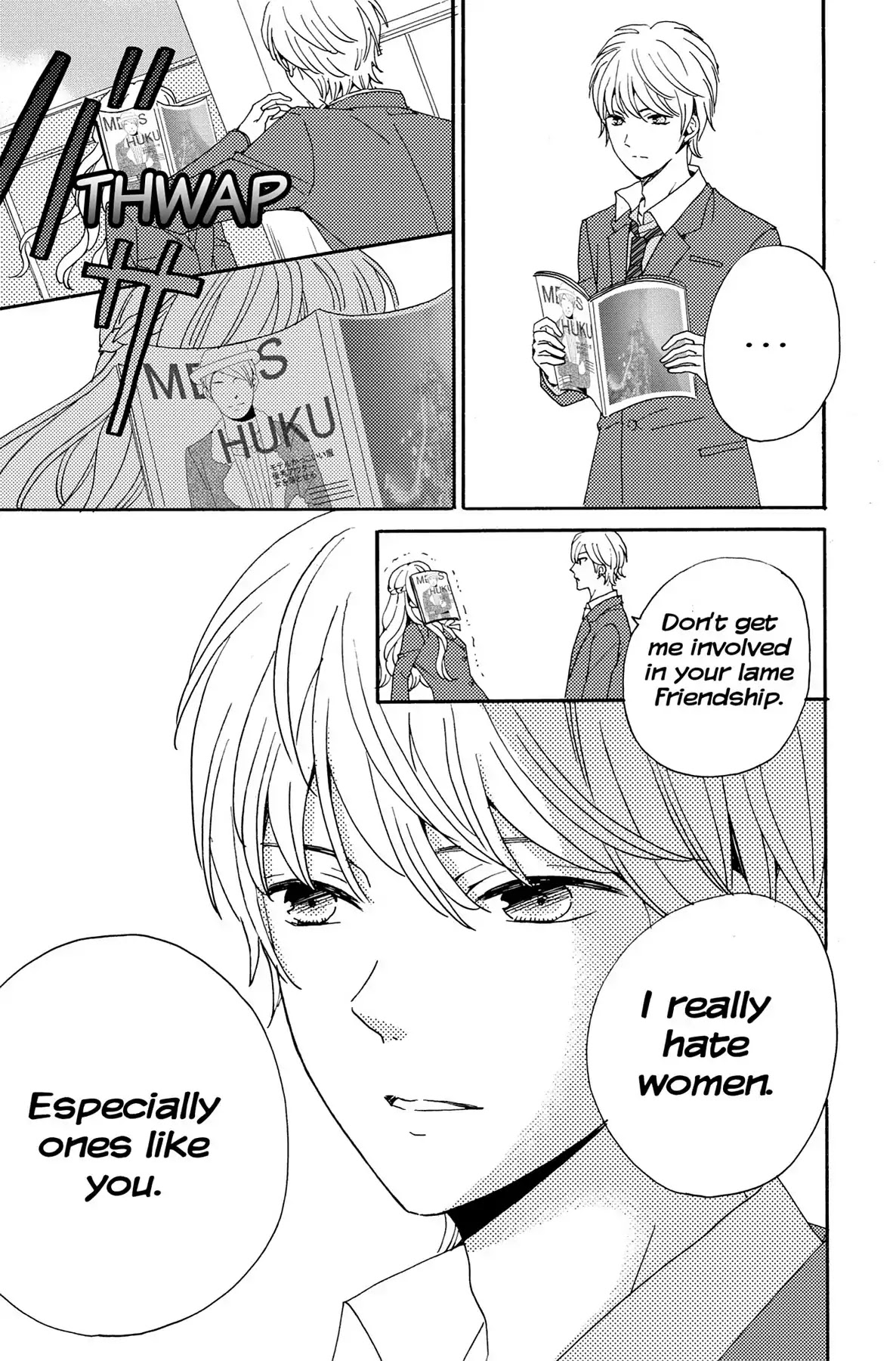 Lion to Hanayome Chapter 1 page 26 - Chapter 1: The Teacher and the Bride