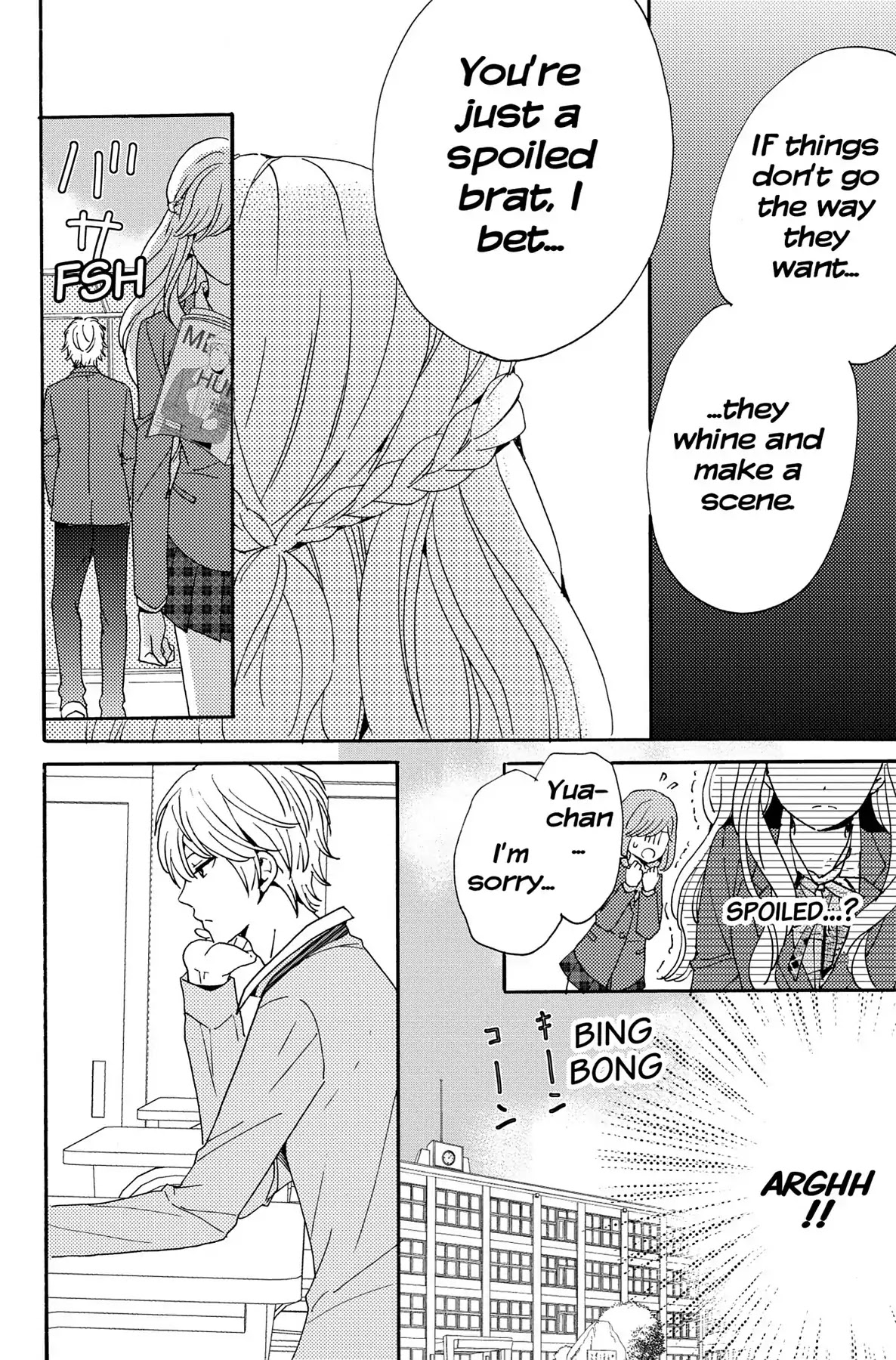 Lion to Hanayome Chapter 1 page 27 - Chapter 1: The Teacher and the Bride