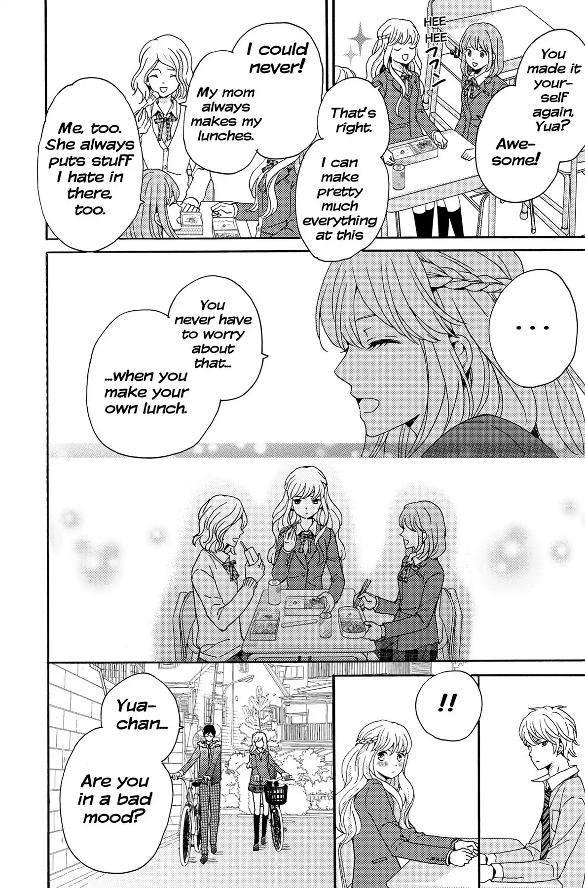 Lion to Hanayome Chapter 1 page 31 - Chapter 1: The Teacher and the Bride