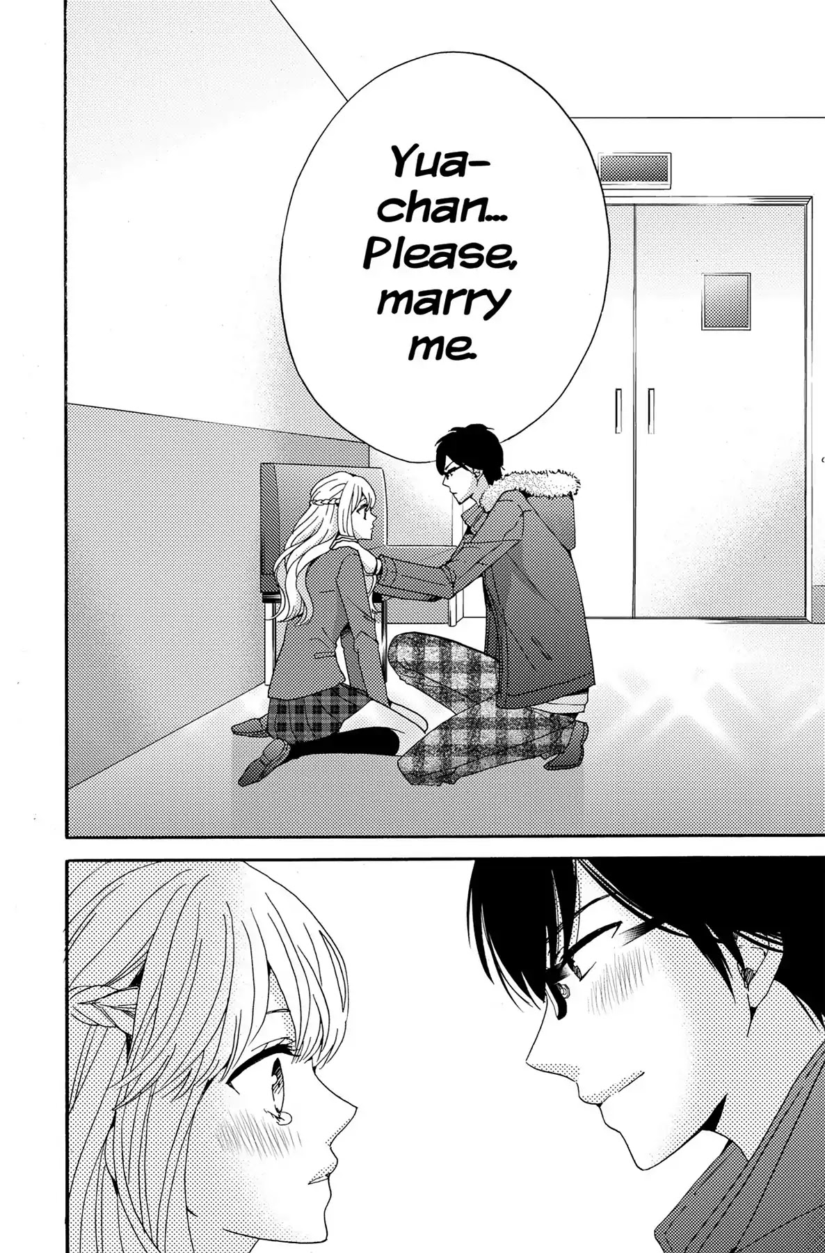 Lion to Hanayome Chapter 1 page 39 - Chapter 1: The Teacher and the Bride