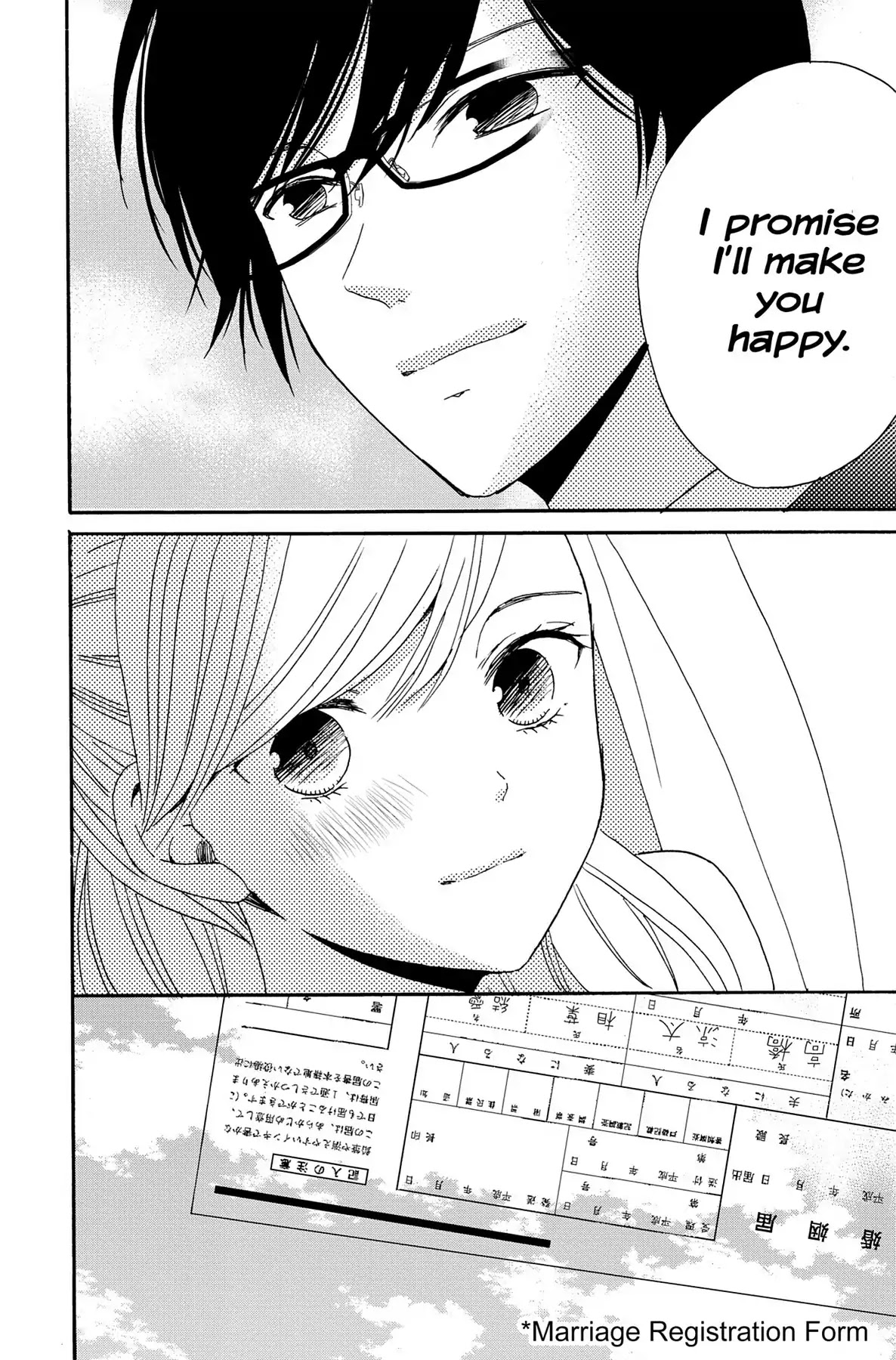 Lion to Hanayome Chapter 1 page 45 - Chapter 1: The Teacher and the Bride