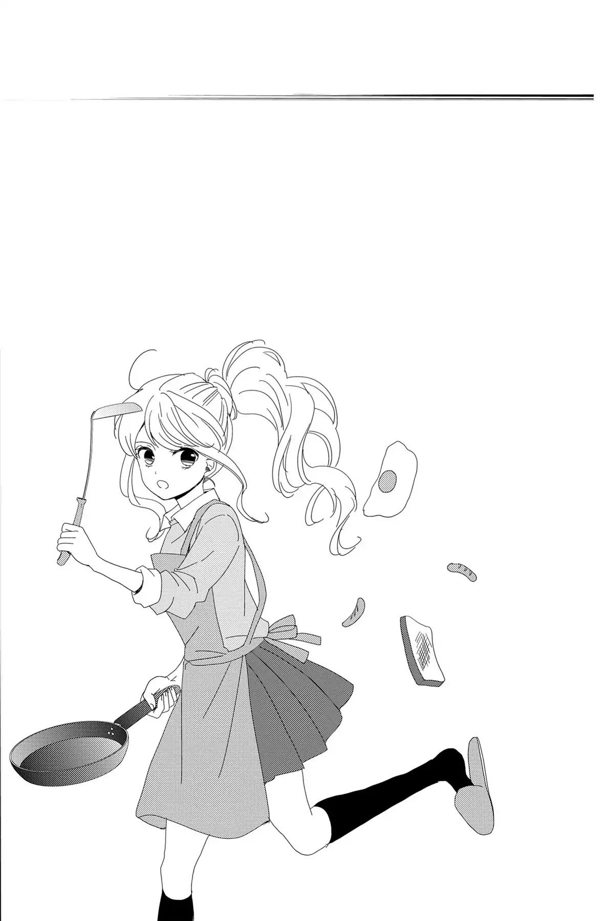 Lion to Hanayome Chapter 1 page 5 - Chapter 1: The Teacher and the Bride